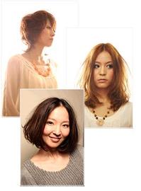 correnteＩＳＡ 各務原店 | 羽島のヘアサロン