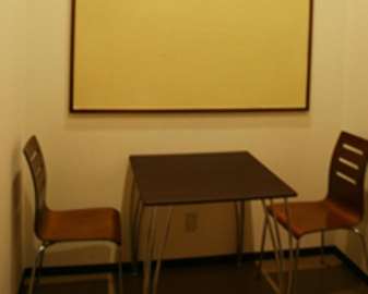 VAN-VEAL 大垣店 | 大垣のエステサロン