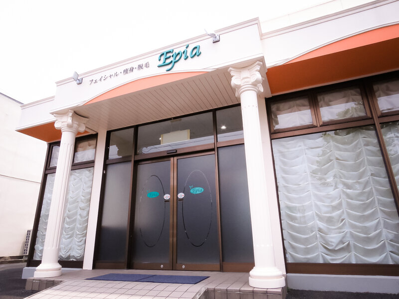 Epia 浜松店 | 浜松のエステサロン