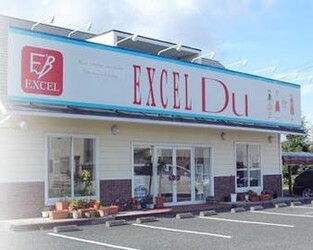 美容室 EXCEL Du | 浜松のヘアサロン