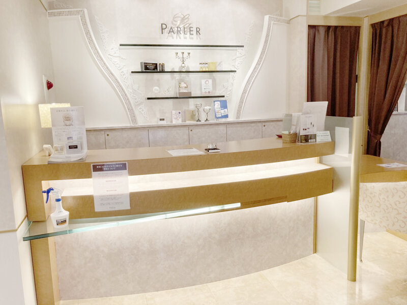 ラ・パルレ 浜松店 | 浜松のエステサロン