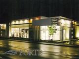 FORTE 掛川店 | 掛川のヘアサロン