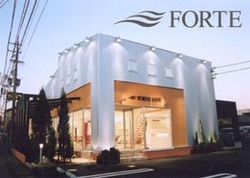 FORTE 中田店 | 静岡のヘアサロン