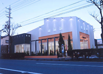 FORTE 中田店 | 静岡のヘアサロン