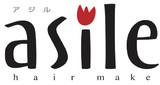 hair make asile アジル | 静岡のヘアサロン