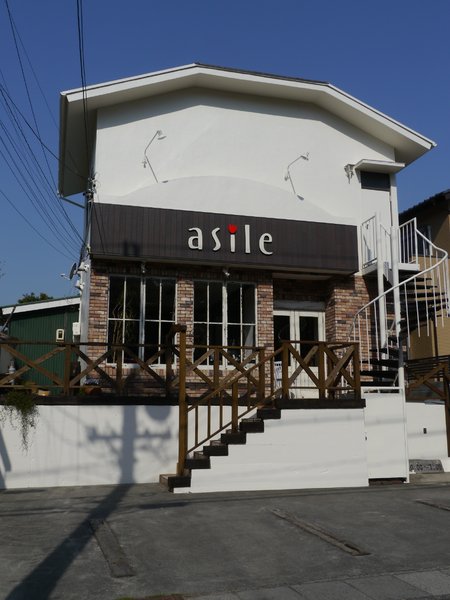 hair make asile アジル | 静岡のヘアサロン