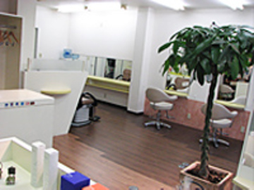 S&F美容室　瀬名店　フォーティーワン | 静岡のヘアサロン