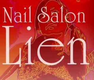 Nail Salon Ｌien | 焼津のネイルサロン