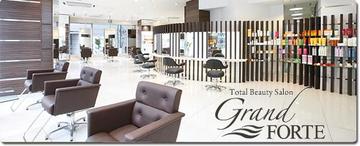 FORTE GARDEN HILLS 静岡店 | 静岡のヘアサロン