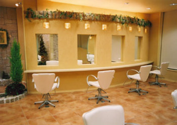 FORTE 島田店 | 島田のヘアサロン