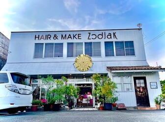 美容室ゾディアーク | 焼津のヘアサロン 美容室ゾディアーク | 焼津のヘアサロン