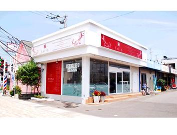 faith | 沼津のヘアサロン faith | 沼津のヘアサロン