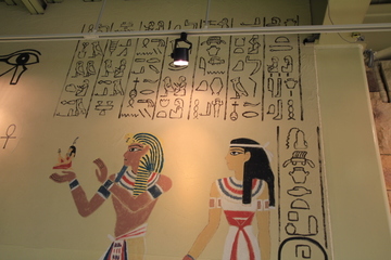 di ANKH | 沼津のヘアサロン