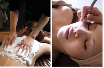 えぃじぇんぬ えすて | 御殿場のエステサロン えぃじぇんぬ えすて | 御殿場のエステサロン