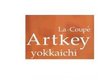 La･Coupé Artkey