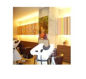 La･Coupé Artkey | 四日市のヘアサロン