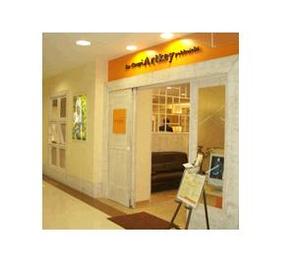 La･Coupé Artkey | 四日市のヘアサロン