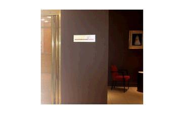 ビューティ都 | 四日市のヘアサロン