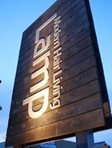 Ｌａｍｐ | 鈴鹿のヘアサロン