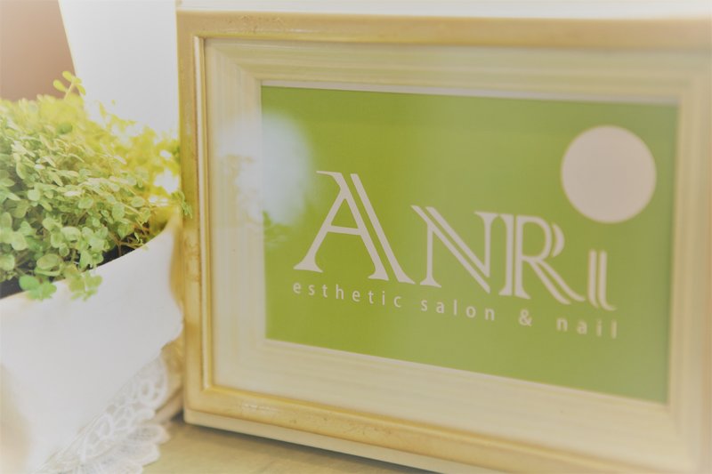 エステ＆ネイルサロンアンリ鈴鹿店 | 鈴鹿のエステサロン