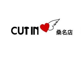 CUT IN 桑名店 | 桑名のヘアサロン