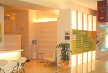 リラクゼーションハウス こりとりふぁ～む イオン桑名店 | 桑名のリラクゼーション