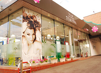 トキワ美容室 名張桔梗店 | 名張のヘアサロン