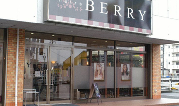 hair salon mono. | 松阪のヘアサロン