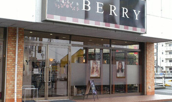 hair salon mono. | 松阪のヘアサロン hair salon mono. | 松阪のヘアサロン