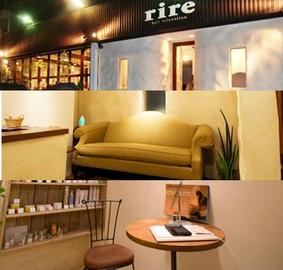 hair relaxation rire | 八尾のヘアサロン