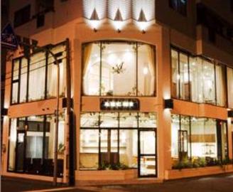 AR･C･HE minamihorie | なんばのヘアサロン