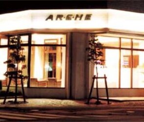AR･C･HE emotion | 堺のヘアサロン