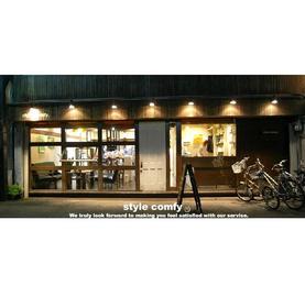 style comfy | 鶴橋のヘアサロン