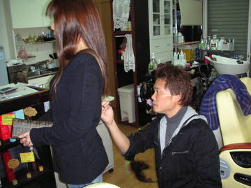 BEAUTY BOY | 天王寺/阿倍野のヘアサロン BEAUTY BOY | 天王寺/阿倍野のヘアサロン