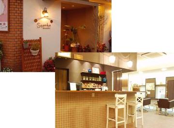 Syanka | 天王寺/阿倍野のヘアサロン