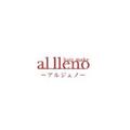 al lleno | 心斎橋のヘアサロン