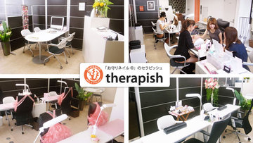 therapish | 新大阪のネイルサロン