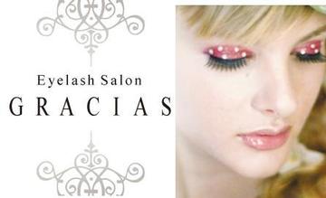 アイラッシュ専門　GRAZIE | 心斎橋のアイラッシュ