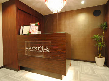 エメローズ(aimerose)VILLA店 | 心斎橋のアイラッシュ エメローズ(aimerose)VILLA店 | 心斎橋のアイラッシュ