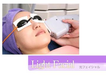 Perfect・Body | 心斎橋のエステサロン