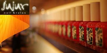 NAILsalon＆SCHOOL jujur | 心斎橋のネイルサロン