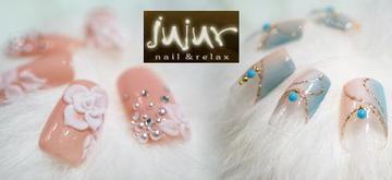 NAILsalon＆SCHOOL jujur | 心斎橋のネイルサロン