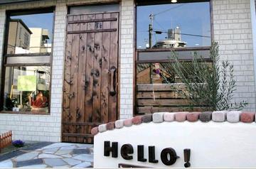 ＨｅＬＬｏ!ｈａｉｒｓａｌｏｎ | 新大阪のヘアサロン
