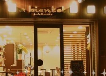 アビアントｈａｉｒ＆ｍａｋｅ | 新大阪のヘアサロン