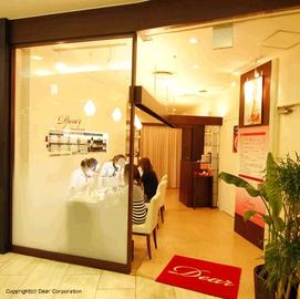 Dear Nail Salon 大阪マルビル店 | 梅田のネイルサロン
