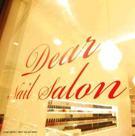 Dear Nail Salon 大阪マルビル店 | 梅田のネイルサロン