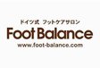 Foot Balance 大丸梅田店