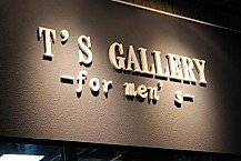 T's gallery　-for men's- | 梅田のヘアサロン