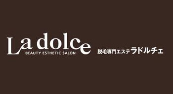 La dolce JR大阪店 | 福島のエステサロン