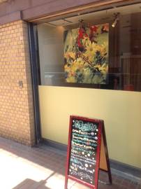 INFINT | 吹田のヘアサロン